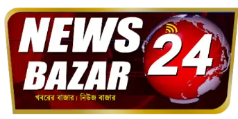 News bazar 24