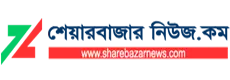 Share Bazar News